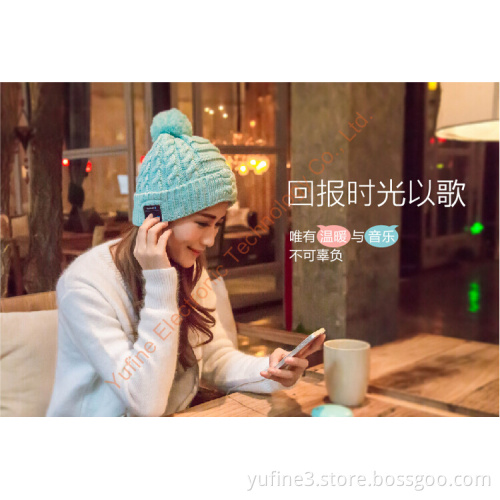 Sell Bluetooth music cap, wireless music hat, sports music cap, wireless Christmas cap, Sun music hat,baseball music hat